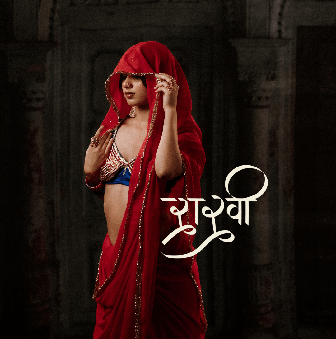 Dori Rakhi Edit