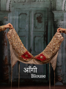 Aangi Blouses