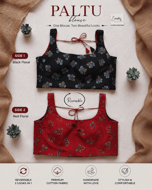 Ruby Night Paltu Stretchable Blouse - Eternity by Sakshi